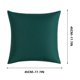 thumbnail image 4 of Cubiertas de Almohada Tirar 2Pcs Al Aire Libre Impermeable Almohada Cubierta, 45x45cm Moderno Color Sólido Cojín Respaldo Al Aire Libre Cubiertas de Almohada, 4 of 5