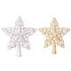 thumbnail image 1 of 2 piezas de adorno para árbol de Navidad con diseño de estrella y copo de nieve, adorno para árbol de Navidad con purpurina, estrella superior para adornos navideños., 1 of 8