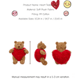 thumbnail image 6 of Heart Teddy Bear Plush Toy, Soft Stuffed Animal Doll, Holiday Gift, 10–22 Inch, 6 of 10