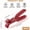 Green, variant on Anti-Slip Silicone Hot Plate Gripper, One-Hand Heat Insulation Bowl Lifter, Microwave Steamer Anti-Scald Dish Holder, Heat Resistant Non-Slip Kitchen Gripper Tongs for Plates Bowls Cookware