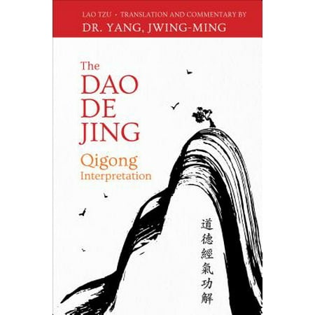 - DAO de Jing (Paperback)