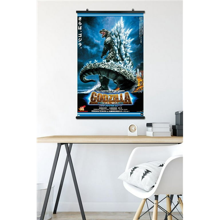 Godzilla: Final Wars - One Sheet Wall Poster, 22.375