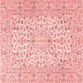 thumbnail image 1 of Ahgly Company Indoor Square Persian Red Traditional Area Rugs, 5' Square, 1 of 4
