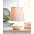 thumbnail image 4 of Zingz & Thingz 9.8" Winter White Contemporary Side Table Lamp, 4 of 4