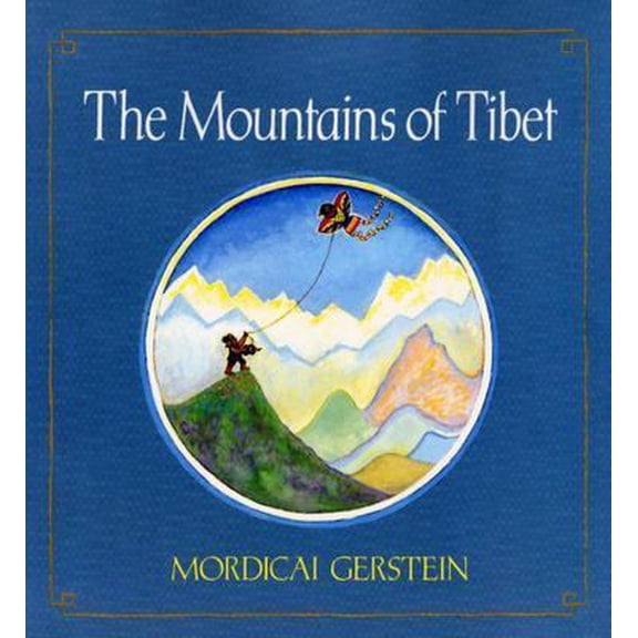 Pre-Owned Mountains of Tibet, The (Paperback) 0064432114 9780064432115