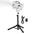 thumbnail image 1 of VEVOR Snow Machine 1200W Snow Making Machine with Height Adjustable Stand, 1 of 9