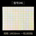 thumbnail image 5 of White Blank Paper Label Self Adhesive Sticker Labels Tags Writable Price Label Stickers, 5 of 5