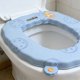 thumbnail image 4 of Cojín de asiento de inodoro Eva con asa | Funda acolchada suave y gruesa para inodoros UVO o cuadrados | Almohadilla antideslizante y lavable para baño, ideal para uso doméstico., 4 of 6