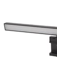 thumbnail image 3 of M Buder Lámpara de Monitor de Computadora Portátil Negra Luz LED Cuidado de Ojos Anti Luz Azul Barra de Luz 33 cm / 13 inches, 3 of 9
