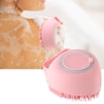 HMOONORY Silicone Bath Brush Bath Massage Soft Brush Liquid Filling ...