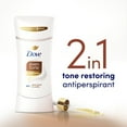 thumbnail image 3 of Dove Even Tone Antiperspirant Deodorant Stick Shea Butter & Vanilla, 2.6 oz 2 count, 3 of 7