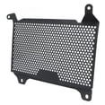 thumbnail image 4 of Motorcycle Radiator Grill, High Strength Durable Motorcycle Water  Guard  for Motorbike, 4 of 8