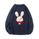 thumbnail image 2 of Pntutb Blusa de manga larga suelta de conejo de año nuevo informal linda de moda para mujer PNTUTB Pntutb-5850, 2 of 7
