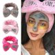 thumbnail image 2 of Diademas con lazo Oh My God para mujeres y niñas Rosa claro, 2 of 5