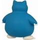 thumbnail image 3 of Takara Tomy Pokemon Moncolle 2 Inch Figure MS-29 Snorlax, 3 of 7