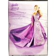 thumbnail image 5 of 2003 Barbie Collector Edition Doll Mattel B0144 NEW, 5 of 5