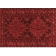 thumbnail image 1 of Ahgly Company Indoor Rectangle Persian Red Traditional Area Rugs, 2' x 5', 1 of 4