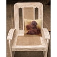 thumbnail image 2 of Carolines Treasures HMHE0181PW1414 Red Irish Setters Portrait by Michael Herring Canvas Decorative Pillow  14Hx14W, 2 of 4