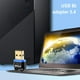 thumbnail image 5 of Adaptador USB Bluetooth 5.4 Transmisor Receptor Audio Bluetooth Dongle Adaptador USB inalámbrico para computadora PC Laptop, 5 of 5