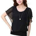 thumbnail image 1 of Camiseta de gasa Qarigey para mujer a la moda informal Manga corta blusa verano Negro L, 1 of 6