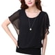 thumbnail image 1 of Camiseta de gasa Qarigey para mujer a la moda informal Manga corta blusa verano Negro L, 1 of 6