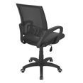 thumbnail image 4 of Chaise de bureau Officer de LumiSource, 4 of 5