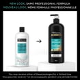 thumbnail image 3 of TRESemme Anti-Breakage Conditioner, 3 of 5