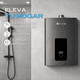 thumbnail image 3 of FLINE Calentador de agua instantaneo modulante 12L  gas LP 2 servicios  80% ahorro de gas  panel digital  Gris KI12LM, 3 of 9