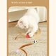 thumbnail image 5 of 1/3 Piezas Juguetes Interactivos Nuevos para Gatos, Pelotas Saltarinas con Plumas, Juguete de Interior para Gatos, Plumas para Entrenamiento de Gatos, Juguete para Mascotas Cazadoras, 5 of 10