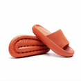 thumbnail image 1 of Sandalias antideslizantes gruesas de secado rápido universales, sandalias de baño para amantes, sandalias de interior de moda para el hogar, chanclas para suelo Feliz Sencillez, 1 of 4