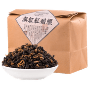 500g(1.1LB) Classic Dianhong Tea Red Biluo Mellow Red Pu'er Tea Natural Chinese Tea Good Taste Yunnan Pu'er