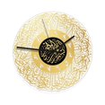 thumbnail image 1 of Horloge Murale Ronde 12 Pouces Calligraphie Islamique Eid Musulman à Piles ramadan Acrylique Dorée, 1 of 9