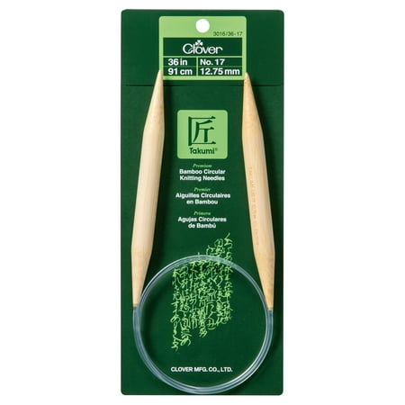 UPC: 0051221283468 | Takumi Circular 36 No. 17 (12.75mm)