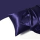thumbnail image 3 of Granjero Gordo Funda de almohada de satén de seda suave de 20 x 30 pulgadas, juego de 2 piezas, con sello de sobre (color caqui), 3 of 5