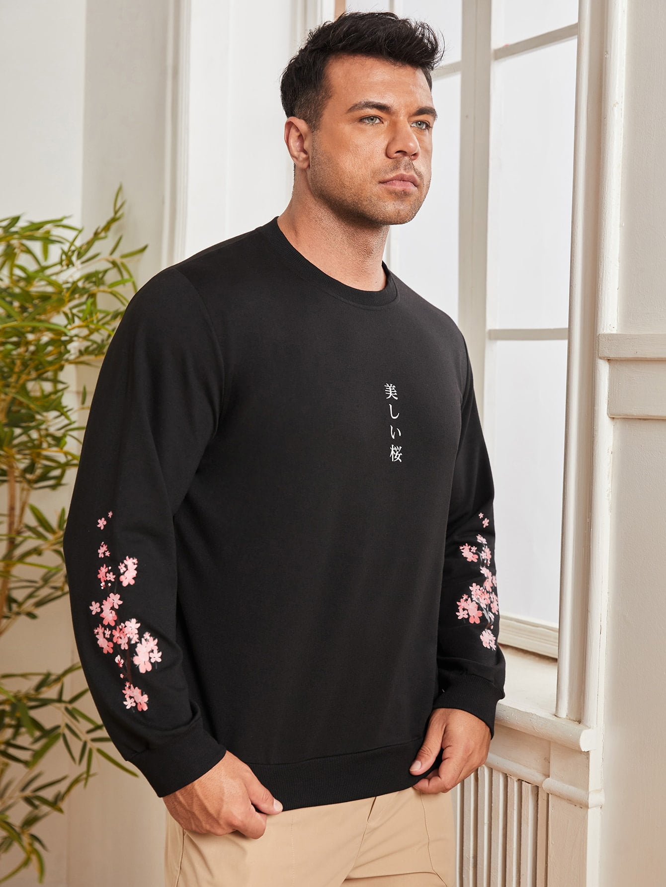 Mens Floral Crewneck Sweatshirt-Unisex 