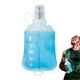 thumbnail image 1 of Soft Water Bottle, 150 ml, Hiking, MultiPurpose, Portable Folding Squeeze Water Bag, TPU for Home, Camping, Travel, 1 of 5