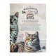 thumbnail image 2 of Libro El Magnifico Libro De Los Gatos Tapa Dura, Autor Eliseo Garcia Nieto, Editorial Susaeta Ediciones, 2 of 2