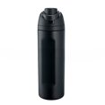 thumbnail image 1 of Nayueo,Owlala Sports Water Bottle 19Oz Black A,Freesip 19 Oz Blue Insulated Stainless Steel Water Bottle with Lid Insulated Stainless Steel Water Bottle with for Sports and Travel Dreamy Field, 1 of 1