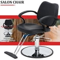 thumbnail image 4 of Hydraulic Barber Chair, Heavy Duty Height Adjustable Hair Salon Chair Styling Hair Chair with Hydraulic Pump for Spa Beauty Shampoo Hairdressing Swivel Chair, 4 of 7