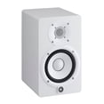 thumbnail image 2 of Altavoz monitor de estudio Yamaha HS7W de 7 pulgadas blanco (x2), 2 of 3
