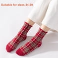 thumbnail image 2 of Calcetines con volantes para mujer, bonitos y elegantes calcetines de vestir, calcetines hasta el tobillo con ribete de lechuga para niñas, 6 pares, talla única, 2 of 7