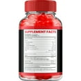 thumbnail image 3 of AlphaBites for Men Gummies – Alpha Bites Support for Muscle Growth, Max Performance, 60 Gummies, 3 of 7