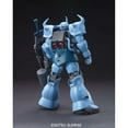 thumbnail image 6 of Gundam 08th MS Team MS-07B Gouf HG 1:144 Model Kit, 6 of 7