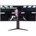 thumbnail image 1 of LG 34" WQHD 144Hz Curved Monitor, 3440x1440, Black, 34GN850-B, 1 of 4
