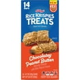 thumbnail image 5 of Rice Krispies Treats Chocolatey Peanut Butter Chewy Crispy Rice Squares, Kids Snacks, 9.8 oz, 14 Count ( 2 Box ), 5 of 8
