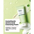 thumbnail image 2 of Espuma Limpiadora CENTELLIAN 24 Madeca Aminoacid 160 ml, 2 of 7