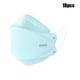 thumbnail image 1 of 10 unidades de mascarillas desechables Mascarillas protectoras para la salud Mascarillas desechables cómodas y transpirables, 1 of 3