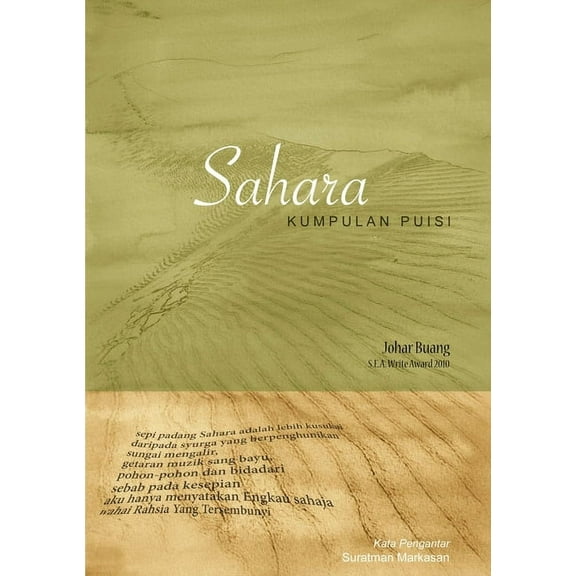 SAHARA