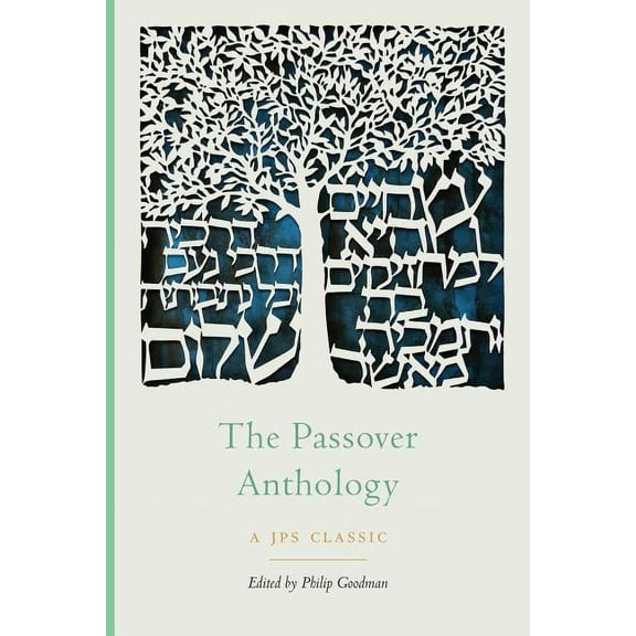 JPS Holiday Anthologies The Passover Anthology, (Paperback)