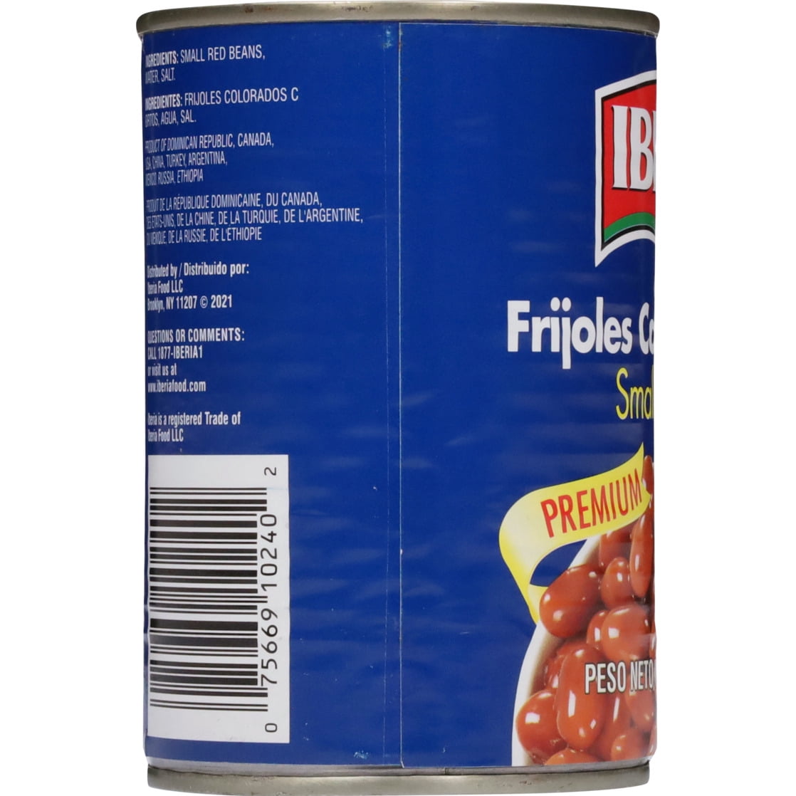 Iberia Premium Red Beans Small 15 oz